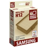 Hepa Фильтр МР-H12SM1 для Samsung SC65...,SC66...